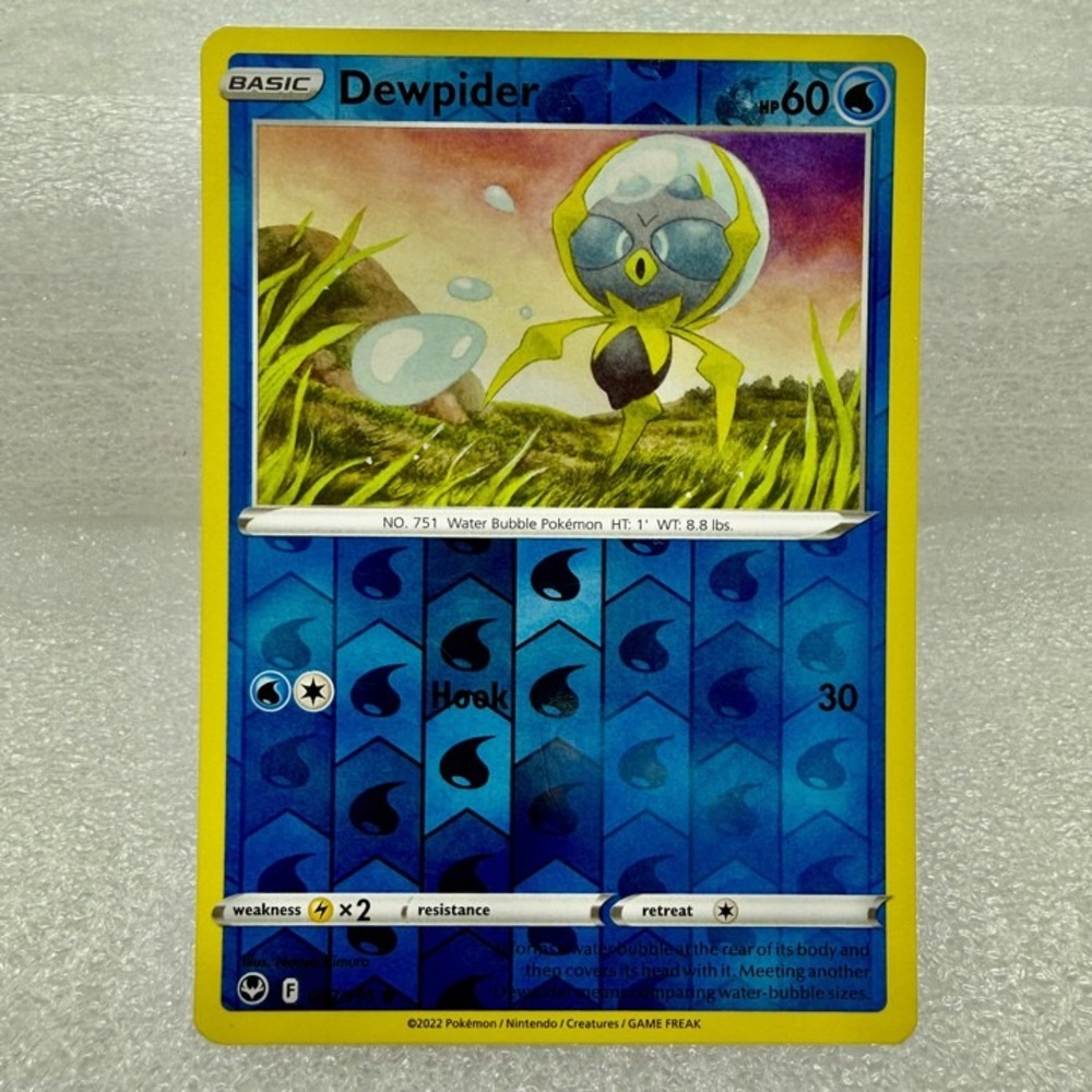 Dewpider 047/195 Sword & Shield Silver Tempest Reverse Holo Mint Unplayed